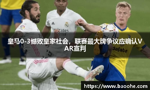 jn江南·(中国区)体育平台