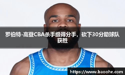 jn江南·(中国区)体育官方网站