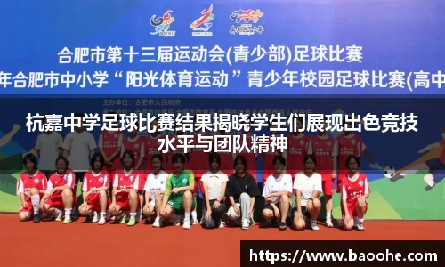 jn江南·(中国区)体育