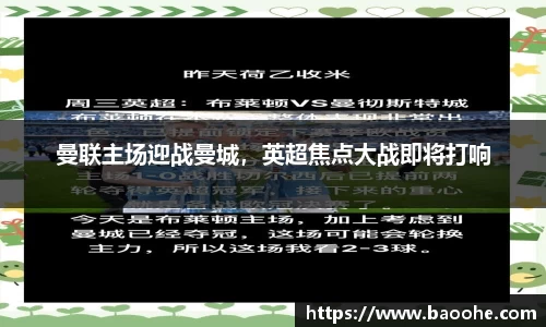 jn江南·(中国区)体育
