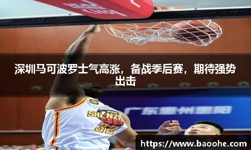 jn江南·(中国区)体育平台