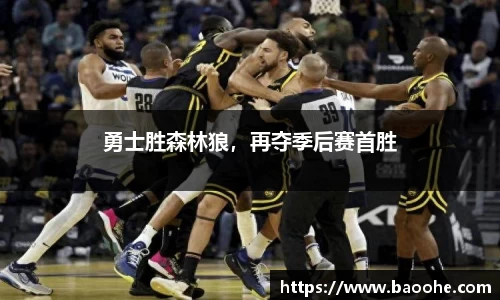 jn江南·(中国区)体育官网