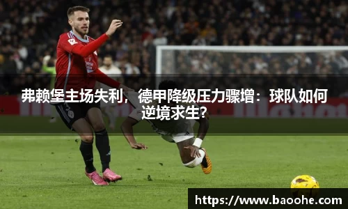 jn江南·(中国区)体育官网