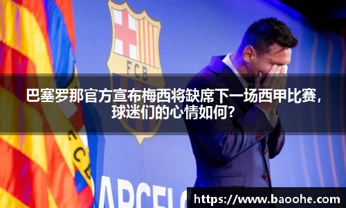 jn江南·(中国区)体育官方网站
