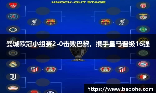 jn江南·(中国区)体育官网