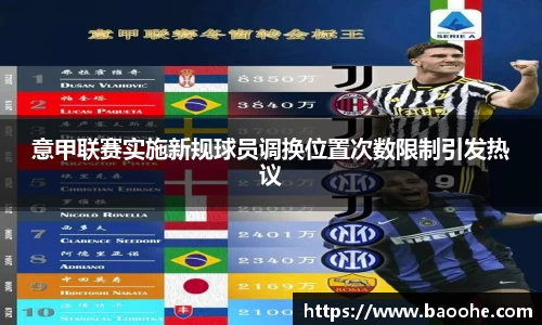 jn江南·(中国区)体育官方网站