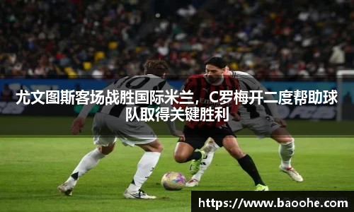 jn江南·(中国区)体育官网