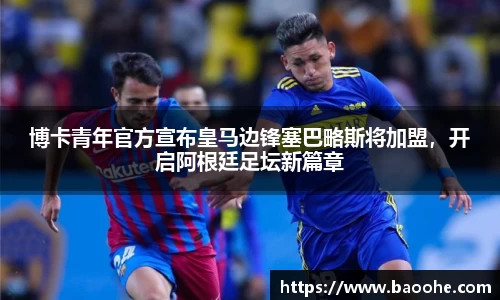 jn江南·(中国区)体育官方网站