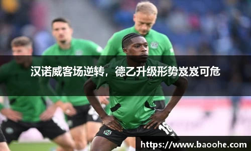 jn江南·(中国区)体育官网