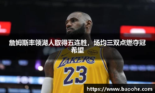 jn江南·(中国区)体育官网