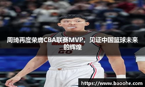 jn江南·(中国区)体育官网