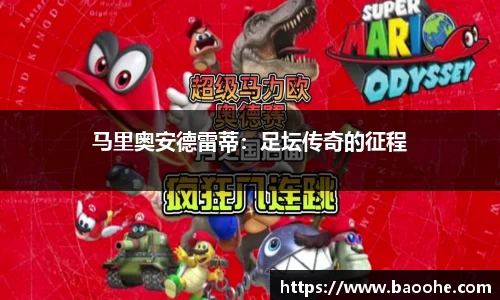 jn江南·(中国区)体育平台
