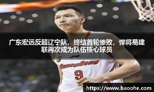 jn江南·(中国区)体育平台