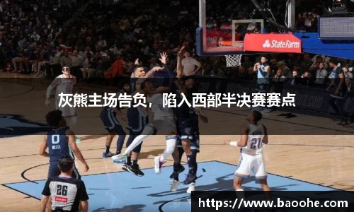 jn江南·(中国区)体育官网