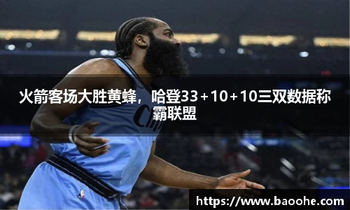 jn江南·(中国区)体育官网