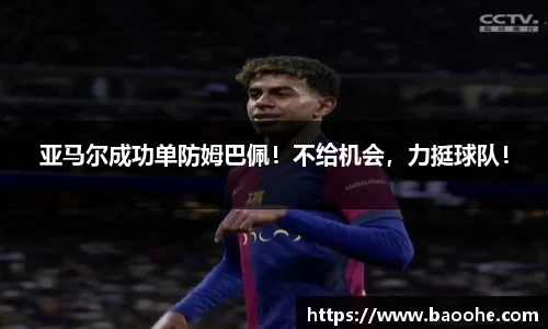 jn江南·(中国区)体育平台