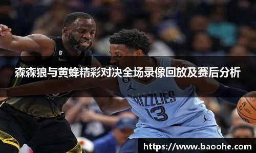 jn江南·(中国区)体育