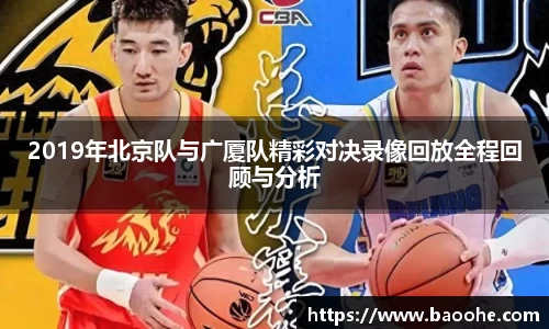 jn江南·(中国区)体育