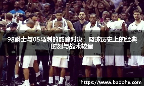 jn江南·(中国区)体育官方网站