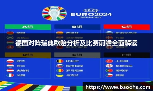 jn江南·(中国区)体育