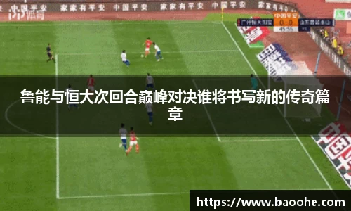 jn江南·(中国区)体育