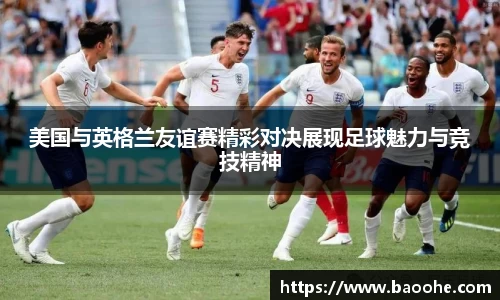 jn江南·(中国区)体育