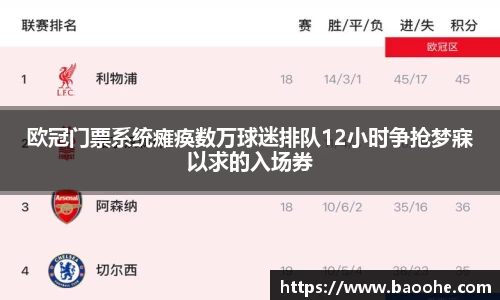 jn江南·(中国区)体育官方网站
