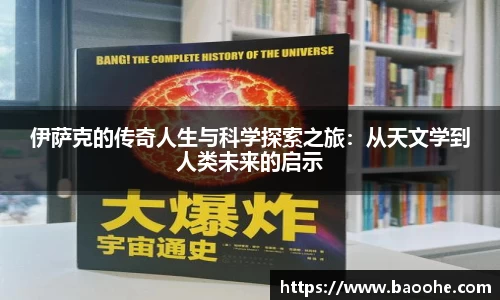 jn江南·(中国区)体育平台