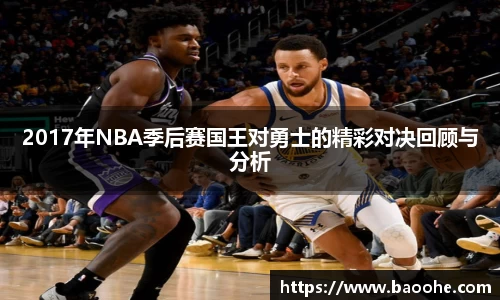 jn江南·(中国区)体育