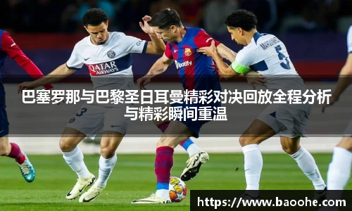 jn江南·(中国区)体育