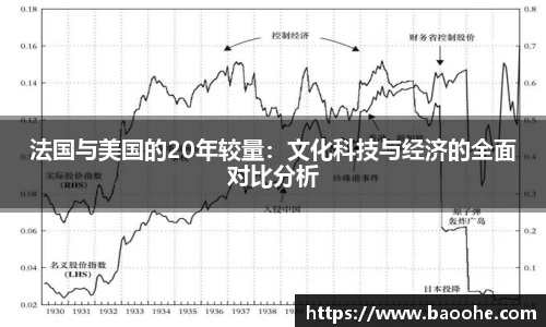 jn江南·(中国区)体育