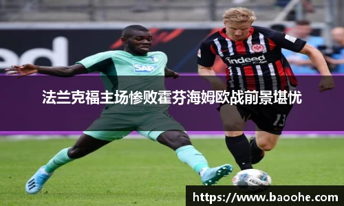 jn江南·(中国区)体育