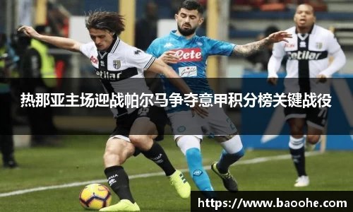jn江南·(中国区)体育官方网站