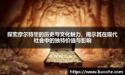 jn江南·(中国区)体育平台