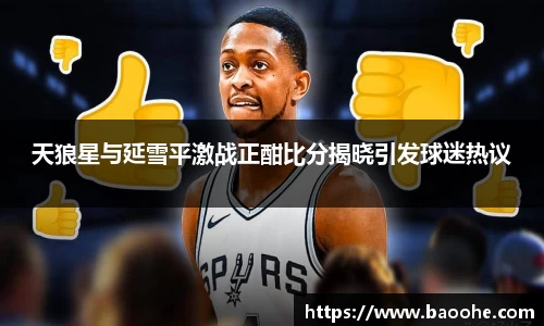 jn江南·(中国区)体育官方网站