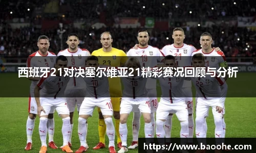 jn江南·(中国区)体育平台
