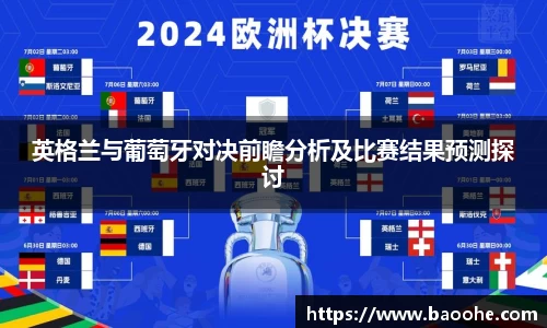 jn江南·(中国区)体育