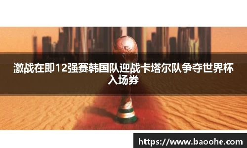 jn江南·(中国区)体育官网