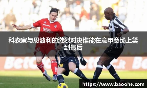jn江南·(中国区)体育官方网站