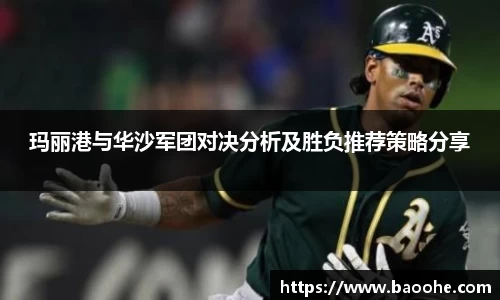 jn江南·(中国区)体育官网