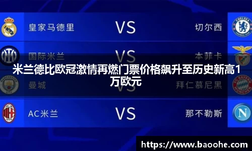 jn江南·(中国区)体育官网