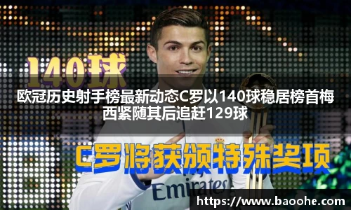 jn江南·(中国区)体育平台