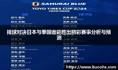 jn江南·(中国区)体育官网