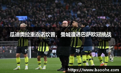 jn江南·(中国区)体育官网