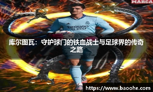 jn江南·(中国区)体育