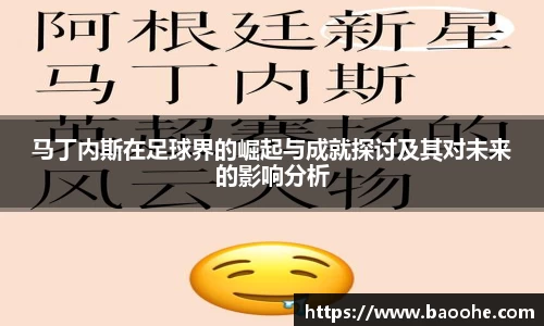 jn江南·(中国区)体育