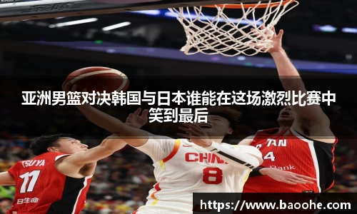 jn江南·(中国区)体育平台