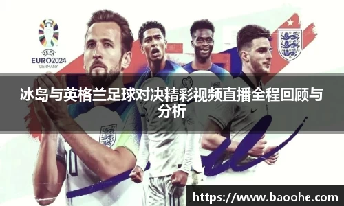 jn江南·(中国区)体育官网