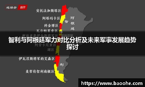 jn江南·(中国区)体育官网
