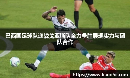 jn江南·(中国区)体育官网